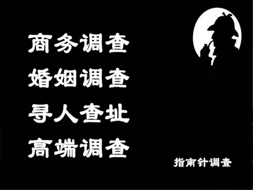 井研侦探可以帮助解决怀疑有婚外情的问题吗